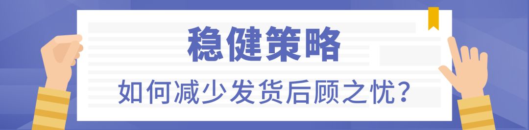 如何“掳获”台湾小姐姐们的心？美妆小白从0到日出万单秘笈