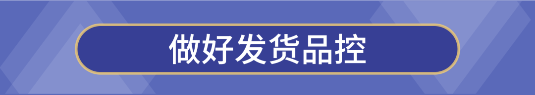 如何“掳获”台湾小姐姐们的心？美妆小白从0到日出万单秘笈
