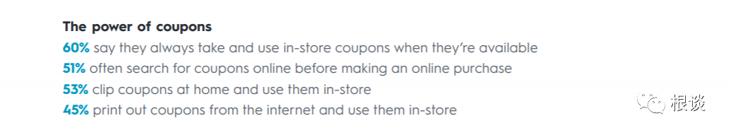 成也Deal，败也Deal，跨境电商Deal论坛推广那些事