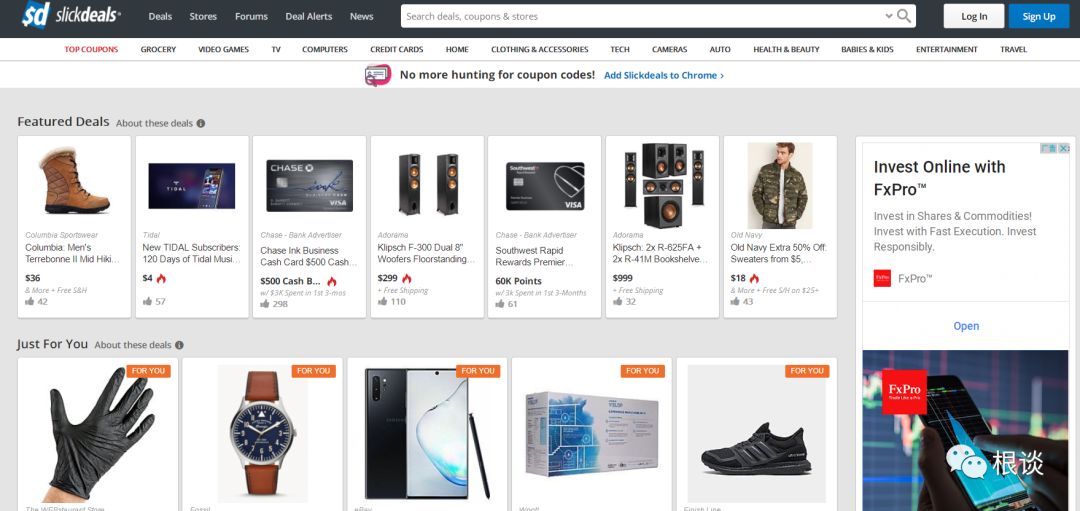 成也Deal，败也Deal，跨境电商Deal论坛推广那些事