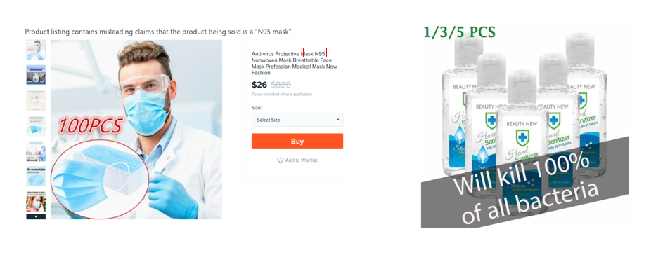 齐了！销售医疗防疫类产品要遵循的政策规则！