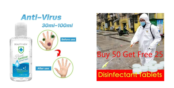 齐了！销售医疗防疫类产品要遵循的政策规则！