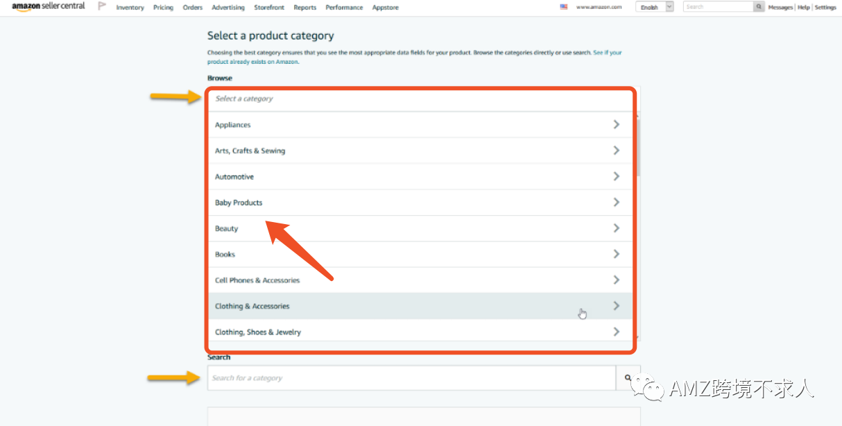 新体验：亚马逊产品上架新流程
