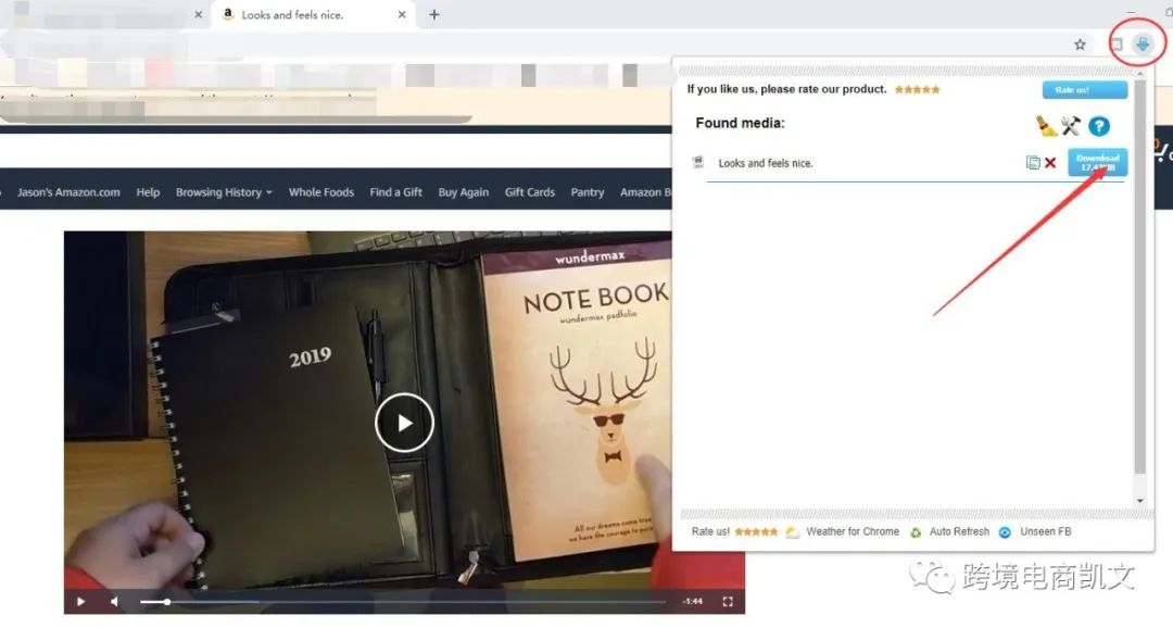 如何把握Related Videos流量？否则就被竞争对手抢走