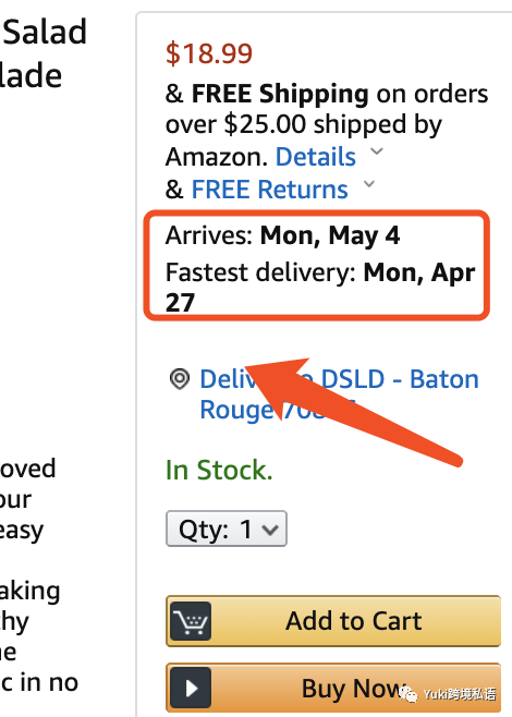 疫情之下，亚马逊卖家如何突围？