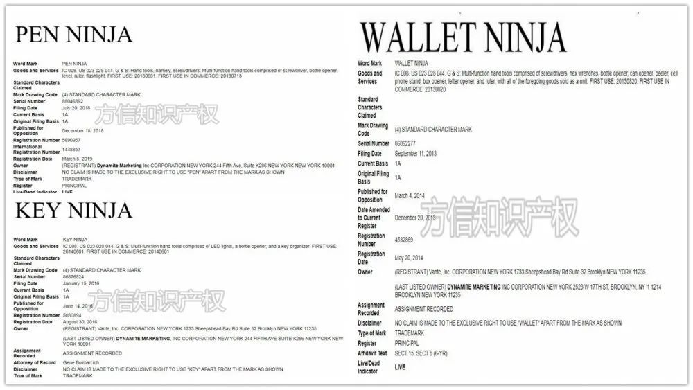 又双叒叕一爆款侵权，已有数百万卖家被波及!