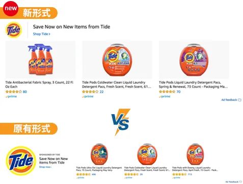 三大全新功能强势上线，为你轻松点亮产品Spotlight！
