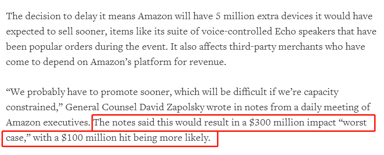 美国疫情仍未缓解！亚马逊推迟Primeday