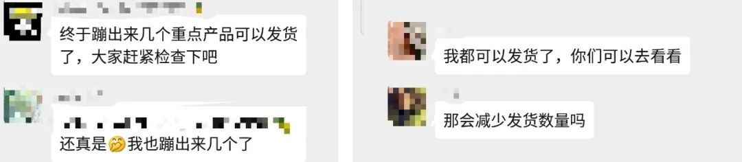 美国疫情仍未缓解！亚马逊推迟Primeday