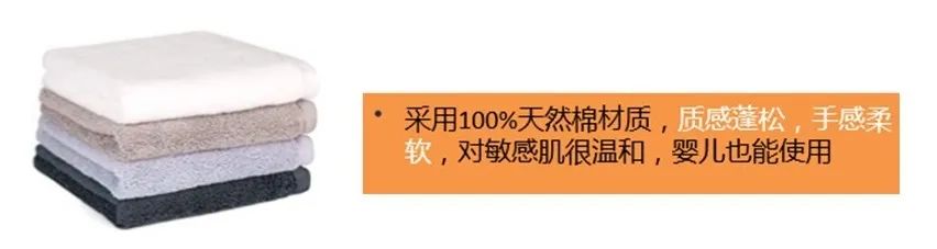 亚马逊日本站消费喜好大公开！原来，他们心里藏着这么多小九九！