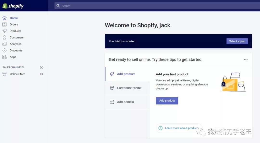 Facebook如何开通店铺功能连接Shopify?