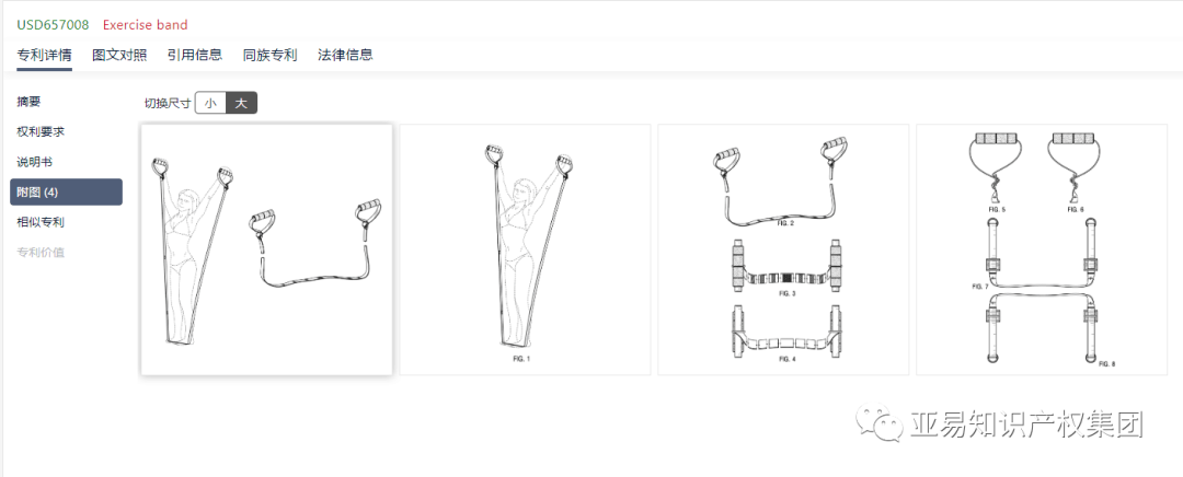 疫情影响，美国站销量暴涨670%不是口罩，竟然是它……