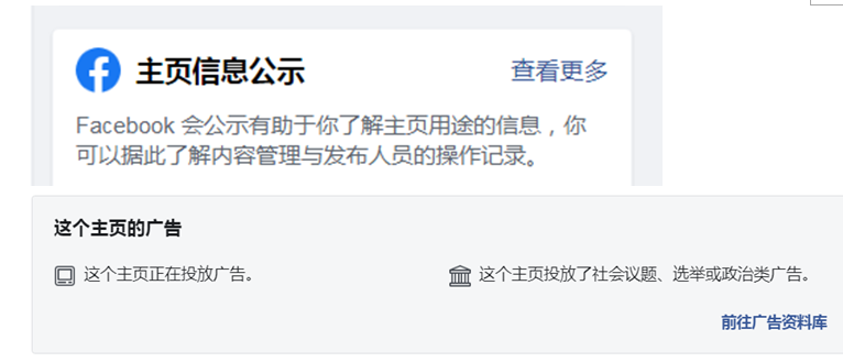 个人创业如何结合独立站做跨境电商