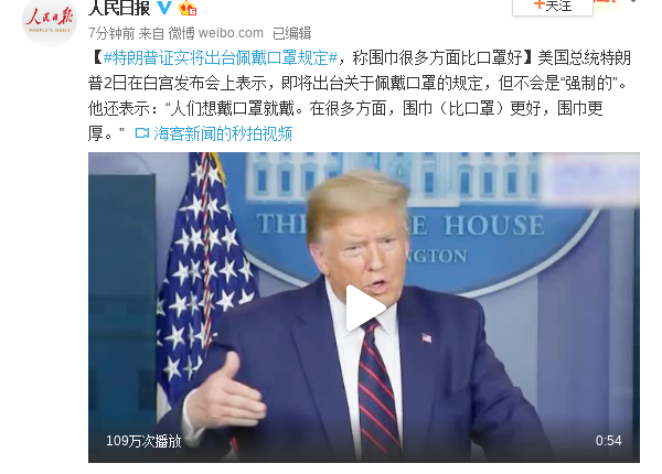 亚马逊开放补货！FBA恢复正常指日可待