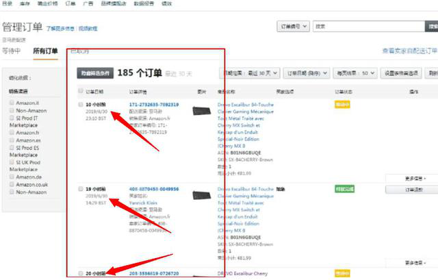 这段话听起来很刺耳，但是很实用——你的亲人也许在好心的拖累你