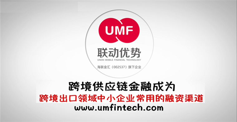 钱总是不够花？这家企业一个举措让年利润增幅226.43%！