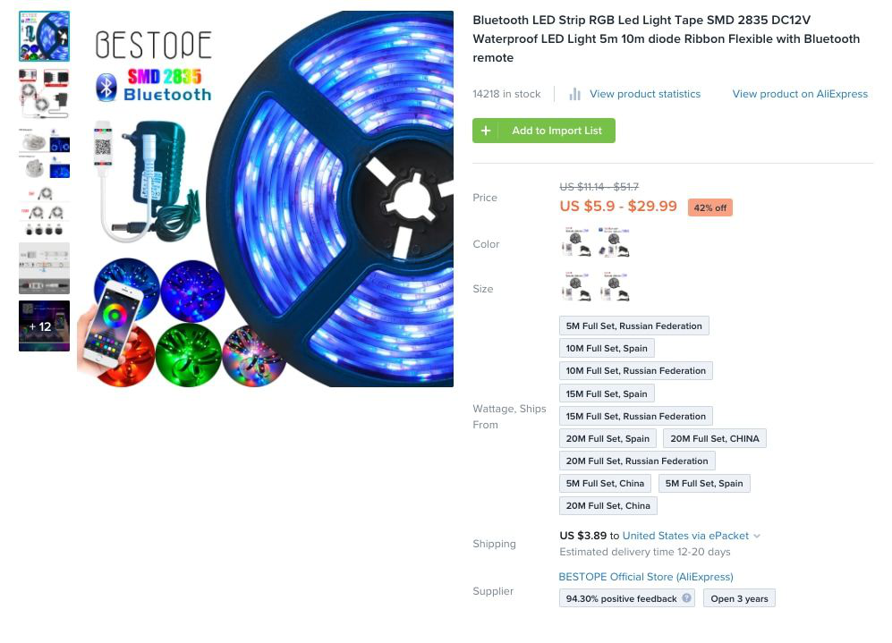 运动手表销量不降反增，网格门需求飙升……“宅经济”还带火了哪些单品？