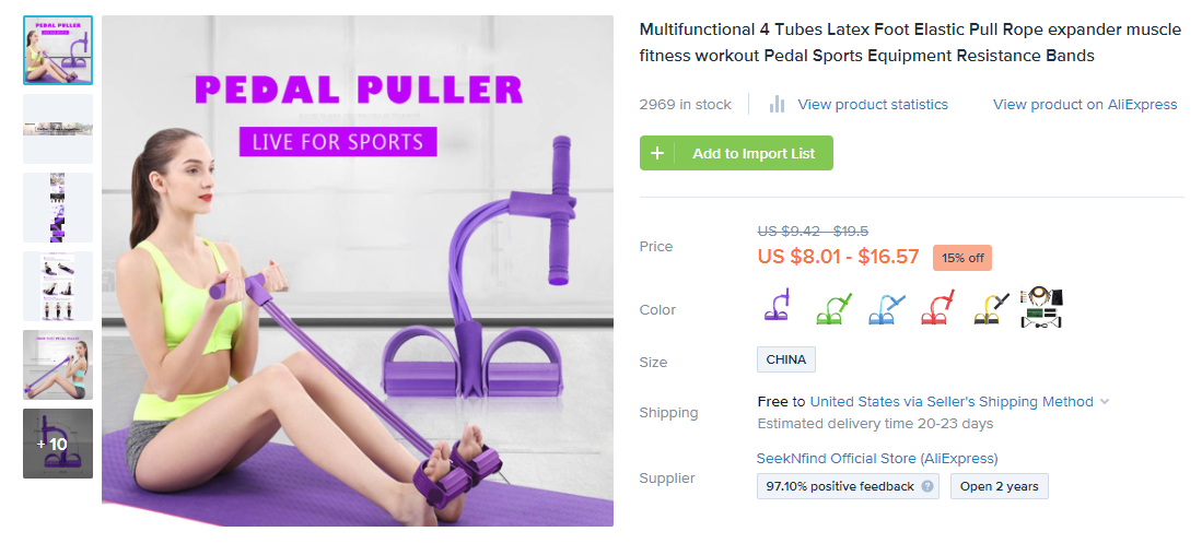 运动手表销量不降反增，网格门需求飙升……“宅经济”还带火了哪些单品？