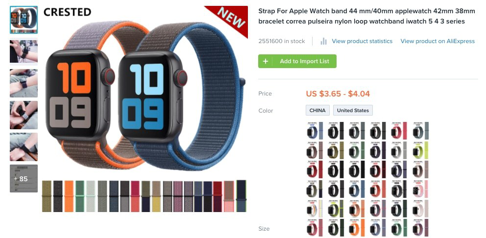 运动手表销量不降反增，网格门需求飙升……“宅经济”还带火了哪些单品？