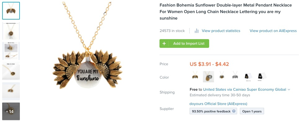 运动手表销量不降反增，网格门需求飙升……“宅经济”还带火了哪些单品？