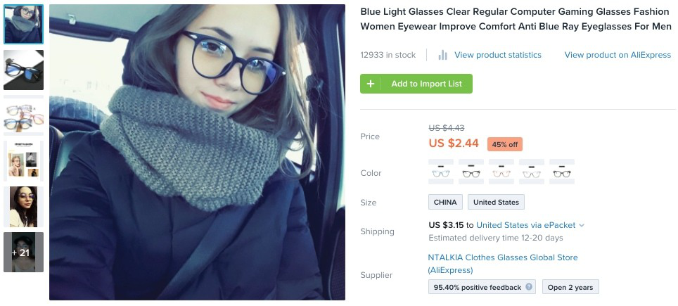 运动手表销量不降反增，网格门需求飙升……“宅经济”还带火了哪些单品？