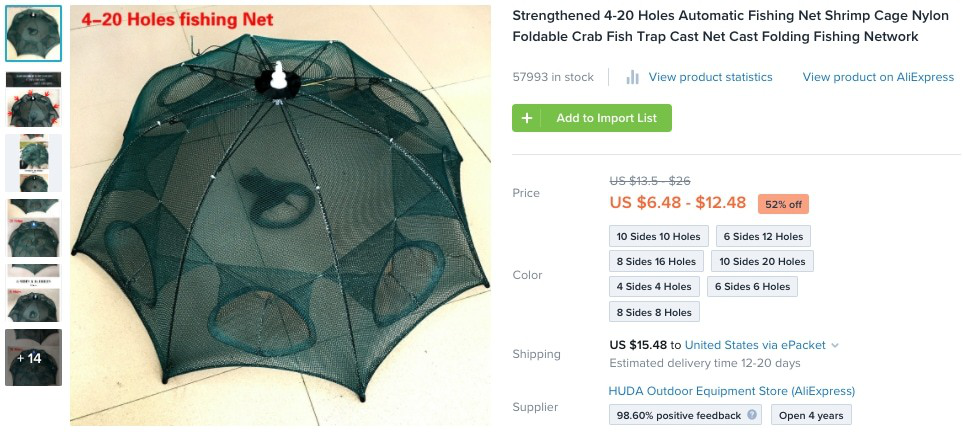 运动手表销量不降反增，网格门需求飙升……“宅经济”还带火了哪些单品？