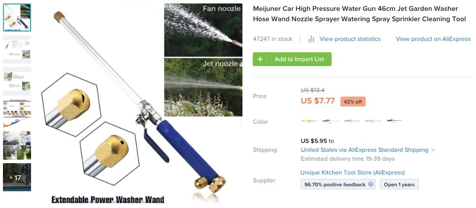 运动手表销量不降反增，网格门需求飙升……“宅经济”还带火了哪些单品？