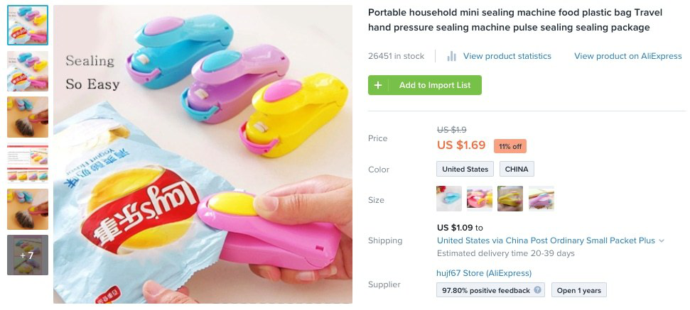 运动手表销量不降反增，网格门需求飙升……“宅经济”还带火了哪些单品？