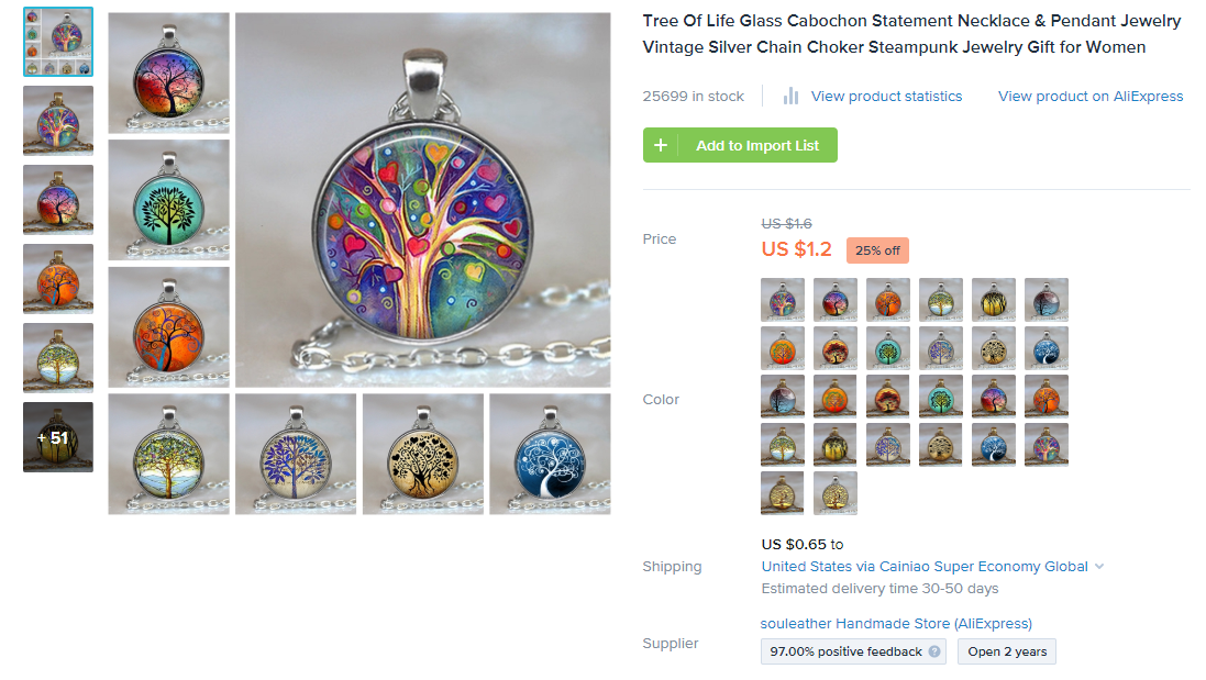 运动手表销量不降反增，网格门需求飙升……“宅经济”还带火了哪些单品？