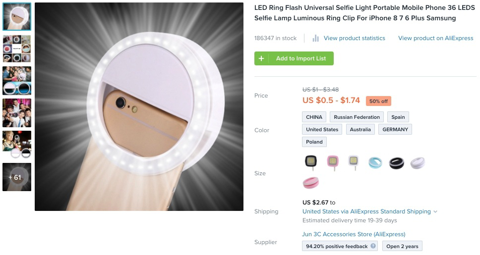 运动手表销量不降反增，网格门需求飙升……“宅经济”还带火了哪些单品？