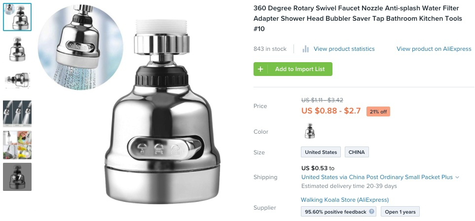 运动手表销量不降反增，网格门需求飙升……“宅经济”还带火了哪些单品？