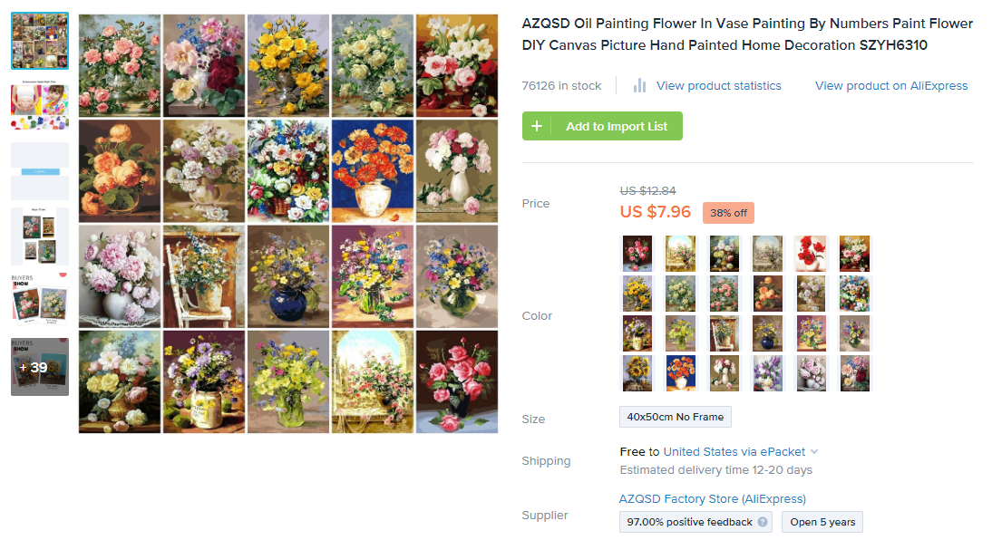 运动手表销量不降反增，网格门需求飙升……“宅经济”还带火了哪些单品？