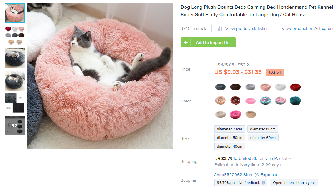 运动手表销量不降反增，网格门需求飙升……“宅经济”还带火了哪些单品？