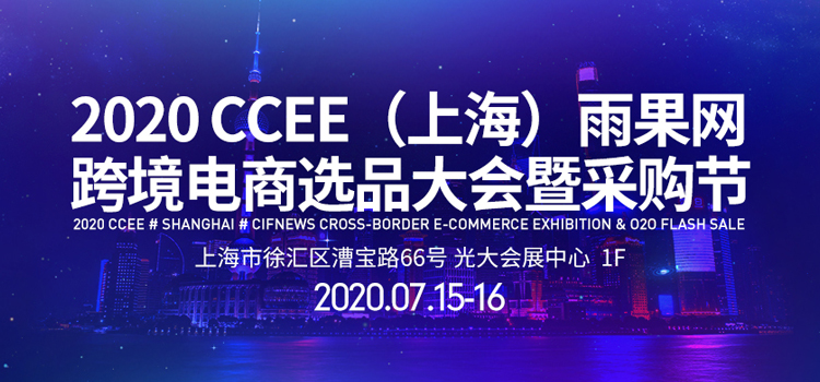 流行了近一个世纪的经典家具，现提供欧/美/澳海外仓一件代发