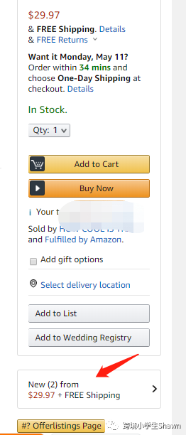 添加FBM配送方式——疫情期间处理物流问题的一种方法