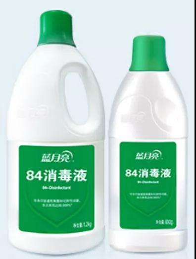 酒精消毒液、免洗洗手液及湿巾等消毒产品归类指引