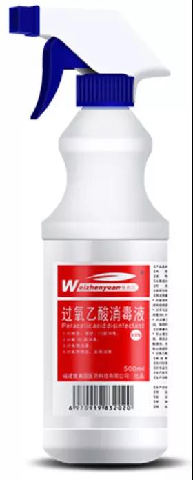 酒精消毒液、免洗洗手液及湿巾等消毒产品归类指引