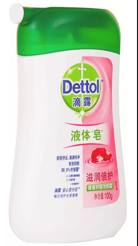 酒精消毒液、免洗洗手液及湿巾等消毒产品归类指引