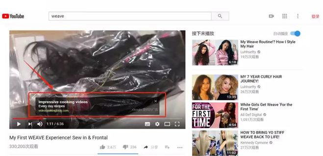 SHOPYY：独立站卖家，如何玩转YouTube视频营销
