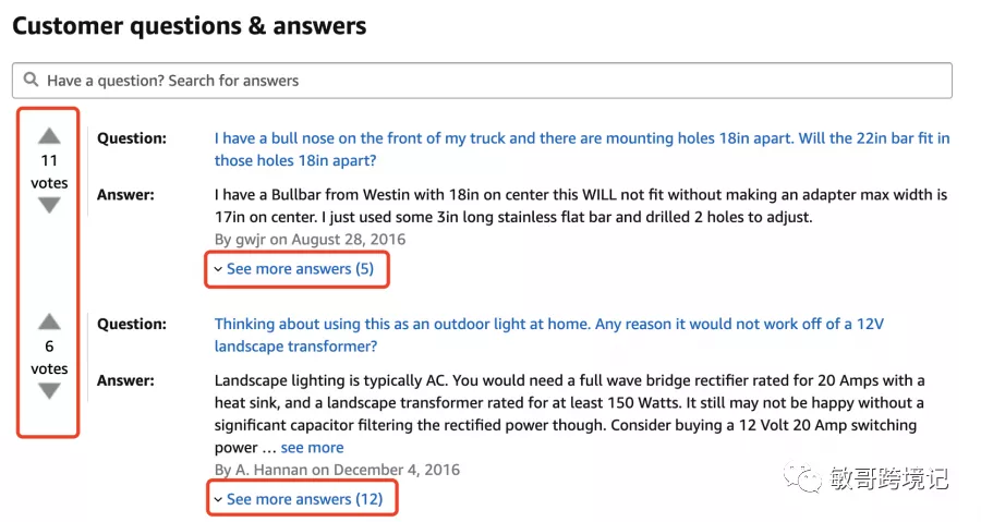 敏哥：揭秘那些你不知道的亚马逊Q&A精细化布局