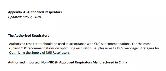 口罩出口注意：要求比亚迪退还2.47亿后，美国又取消了多个制造商EUA授权！