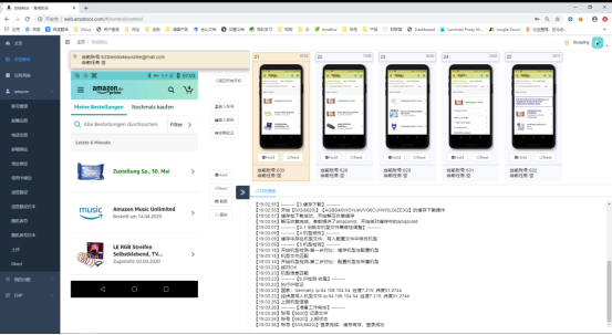 自养号怎么玩儿?最低成本是多少?第一节,免费系统和买家注册