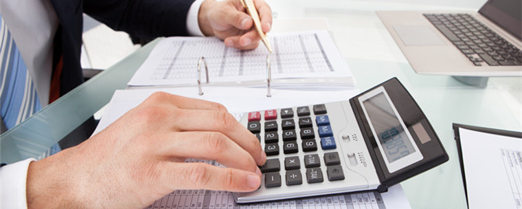 亚马逊产品定价公式