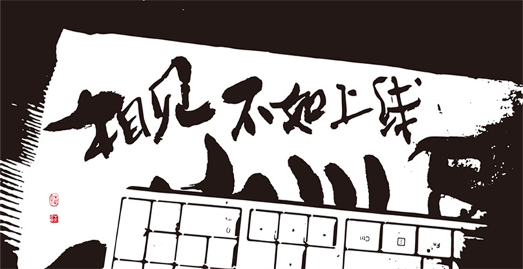 FBA入仓开放！《亚马逊老板周刊》第11期上线，大咖献策卖货新商机
