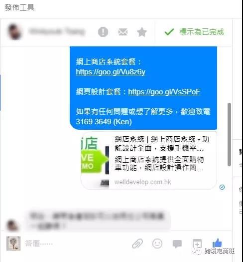 Google SEO 图像（Image）优化技巧，最常被忽略的搜索排名重点