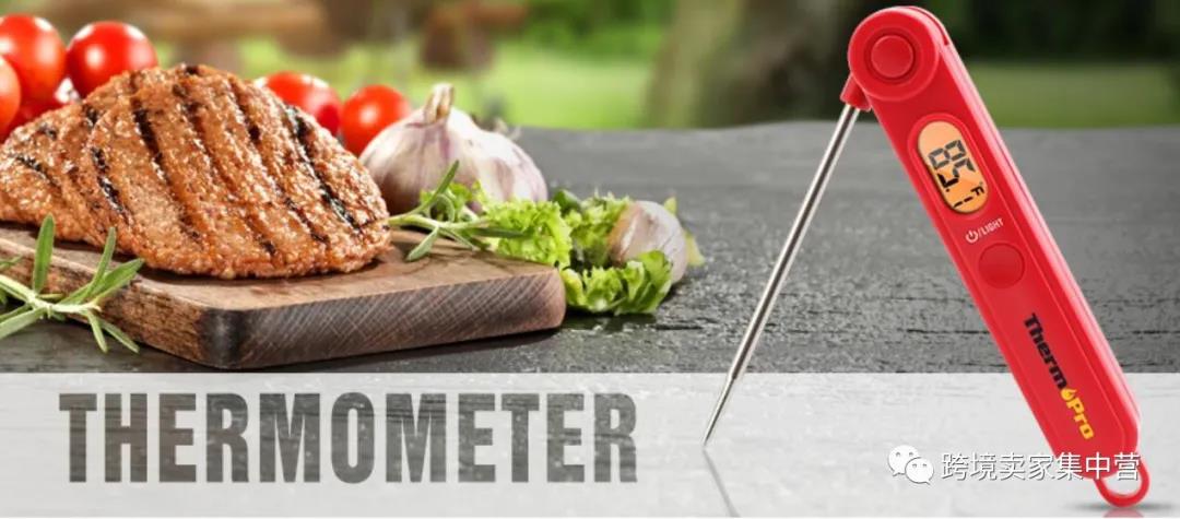 亚马逊厨房类目的选品思路分析