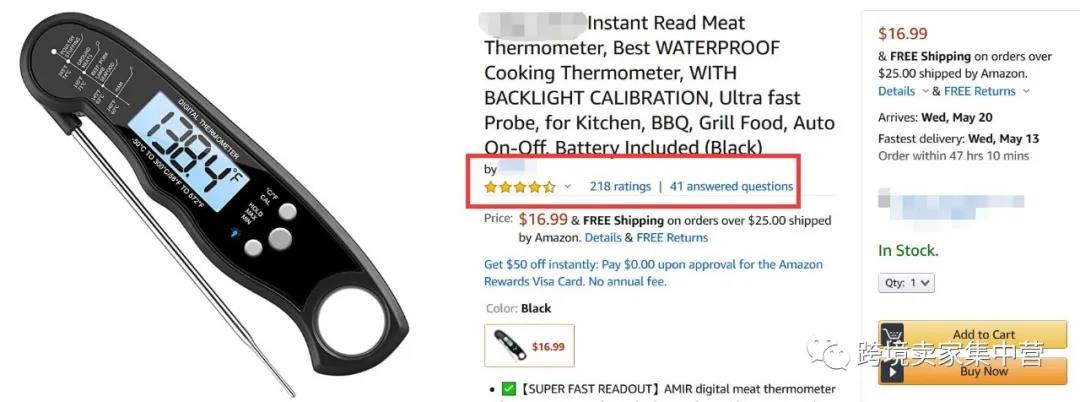 亚马逊厨房类目的选品思路分析