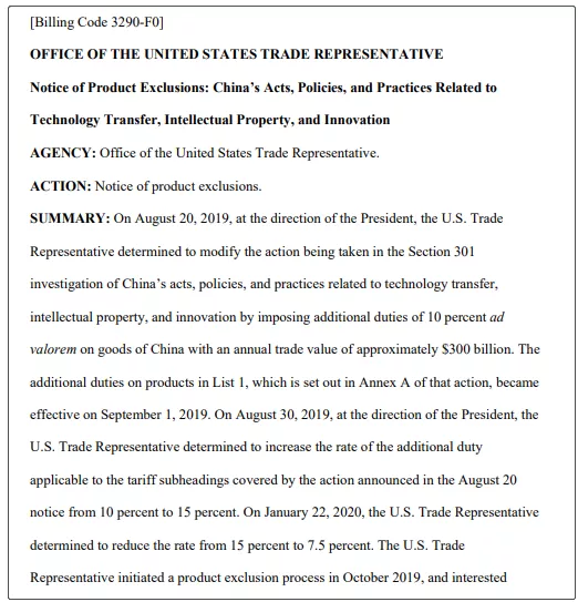 中美第一阶段经贸协议逐步落地，美国公布两批关税排除清单，中国购美大豆回升