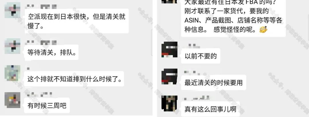 关税比成本还高？！一张大网套向亚马逊卖家（内附官方算税指南）