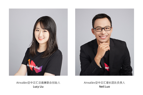 复工复产：跨境电商中小企业自救指南